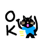 使える、黒ねこ（個別スタンプ：12）