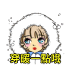 お姫様です 20（個別スタンプ：2）