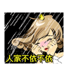 お姫様です 20（個別スタンプ：12）
