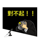 お姫様です 20（個別スタンプ：14）