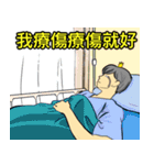 お姫様です 20（個別スタンプ：21）