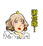 お姫様です 20（個別スタンプ：28）
