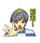 お姫様です 20（個別スタンプ：32）