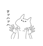 お金が欲しい気持ち悪い猫（個別スタンプ：11）