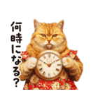 猫ママ 【家族連絡】（個別スタンプ：6）