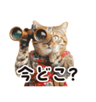猫ママ 【家族連絡】（個別スタンプ：7）
