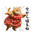 猫ママ 【家族連絡】（個別スタンプ：15）