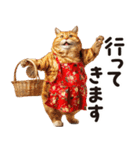 猫ママ 【家族連絡】（個別スタンプ：18）