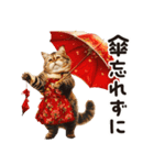 猫ママ 【家族連絡】（個別スタンプ：20）
