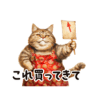 猫ママ 【家族連絡】（個別スタンプ：21）