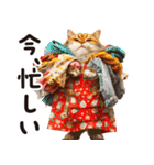 猫ママ 【家族連絡】（個別スタンプ：26）