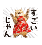 猫ママ 【家族連絡】（個別スタンプ：35）