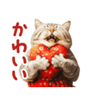 猫ママ 【家族連絡】（個別スタンプ：38）