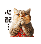 猫ママ 【家族連絡】（個別スタンプ：40）