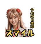 和装女子 今年の目標編【再販】（個別スタンプ：22）
