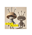 ボルタケ⚡️ビリビリロボきのこ（個別スタンプ：11）