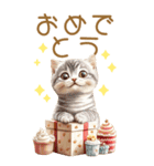 猫たちの日常BIGスタンプ（個別スタンプ：33）