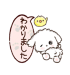 愛犬♡わんこdeご挨拶【吹き出し】（個別スタンプ：2）