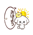 愛犬♡わんこdeご挨拶【吹き出し】（個別スタンプ：6）