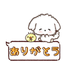 愛犬♡わんこdeご挨拶【吹き出し】（個別スタンプ：10）