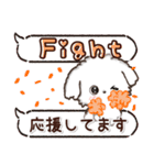 愛犬♡わんこdeご挨拶【吹き出し】（個別スタンプ：22）