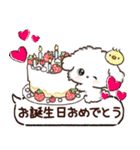 愛犬♡わんこdeご挨拶【吹き出し】（個別スタンプ：25）