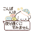 愛犬♡わんこdeご挨拶【吹き出し】（個別スタンプ：37）