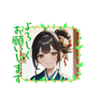 毎日美少女・ファンタジー5◆異世界AI女子（個別スタンプ：32）