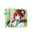 毎日美少女・ファンタジー5◆異世界AI女子（個別スタンプ：33）