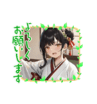 毎日美少女・ファンタジー5◆異世界AI女子（個別スタンプ：34）