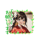 毎日美少女・ファンタジー5◆異世界AI女子（個別スタンプ：35）