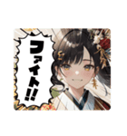 毎日美少女・ファンタジー5◆異世界AI女子（個別スタンプ：36）