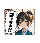 毎日美少女・ファンタジー5◆異世界AI女子（個別スタンプ：37）