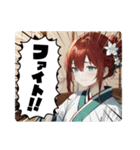 毎日美少女・ファンタジー5◆異世界AI女子（個別スタンプ：38）