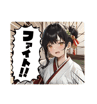 毎日美少女・ファンタジー5◆異世界AI女子（個別スタンプ：39）