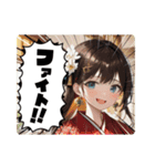 毎日美少女・ファンタジー5◆異世界AI女子（個別スタンプ：40）