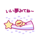 ❤️春カラーセット[ プチ耳BABY ]（個別スタンプ：20）