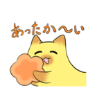 ろ～んぐねこさ～ん（個別スタンプ：8）