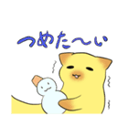 ろ～んぐねこさ～ん（個別スタンプ：9）
