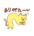 ろ～んぐねこさ～ん（個別スタンプ：11）