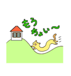 ろ～んぐねこさ～ん（個別スタンプ：12）