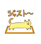 ろ～んぐねこさ～ん（個別スタンプ：15）