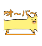 ろ～んぐねこさ～ん（個別スタンプ：16）