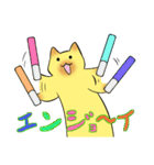 ろ～んぐねこさ～ん（個別スタンプ：18）