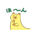 ろ～んぐねこさ～ん（個別スタンプ：21）