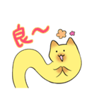 ろ～んぐねこさ～ん（個別スタンプ：22）