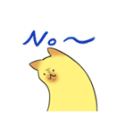 ろ～んぐねこさ～ん（個別スタンプ：23）