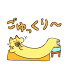 ろ～んぐねこさ～ん（個別スタンプ：28）