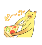 ろ～んぐねこさ～ん（個別スタンプ：30）