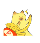 ろ～んぐねこさ～ん（個別スタンプ：32）